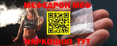 мдма Малгобек