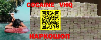 метамфетамин Малоярославец