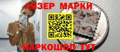 мдма Малгобек
