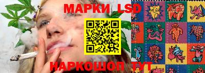 метамфетамин Малоярославец