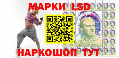 метамфетамин Малоярославец