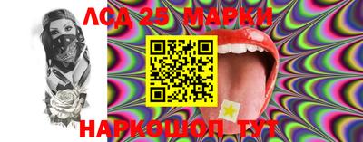 метамфетамин Малоярославец