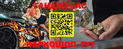 мдма Малгобек