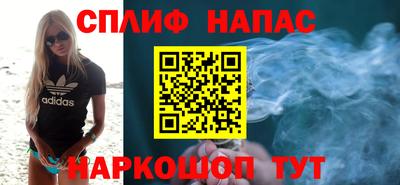 метамфетамин Малоярославец