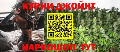 мдма Малгобек