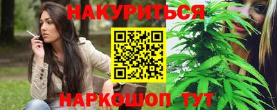 мдма Малгобек