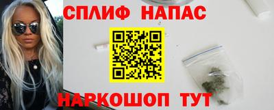 мдма Малгобек