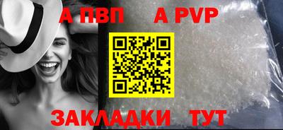 мдма Малгобек