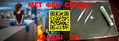 мдма Малгобек