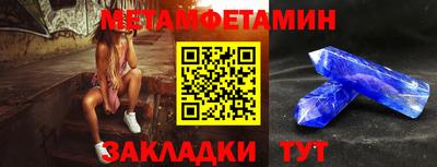 мдма Малгобек