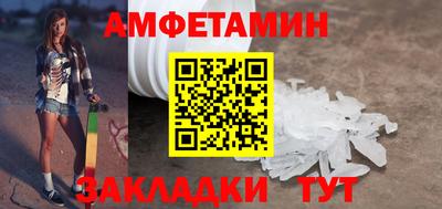 мдма Малгобек