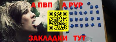 мдма Малгобек
