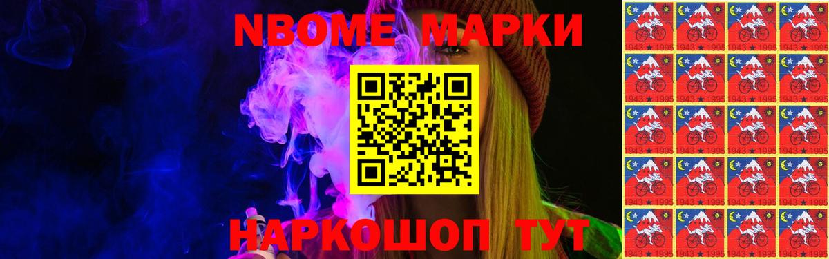 ЛСД экстази кислота  Лсд 25 экстази ecstasy  Вход с VPN  Туймазы 